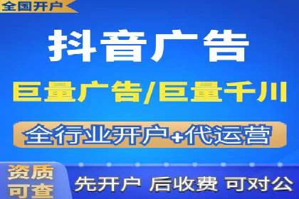 百度推广费用与广告创意结合的案例研究